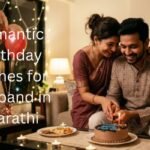 romantic birthday wishes for husband in marathi