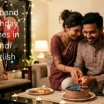 husband birthday wishes in hindi english